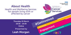 Advert for About Health - Patient Engagement Portal Join the digital team to find out about how the new portal will impact you! Thursday 04 December 2025, 18::30 - 19:30